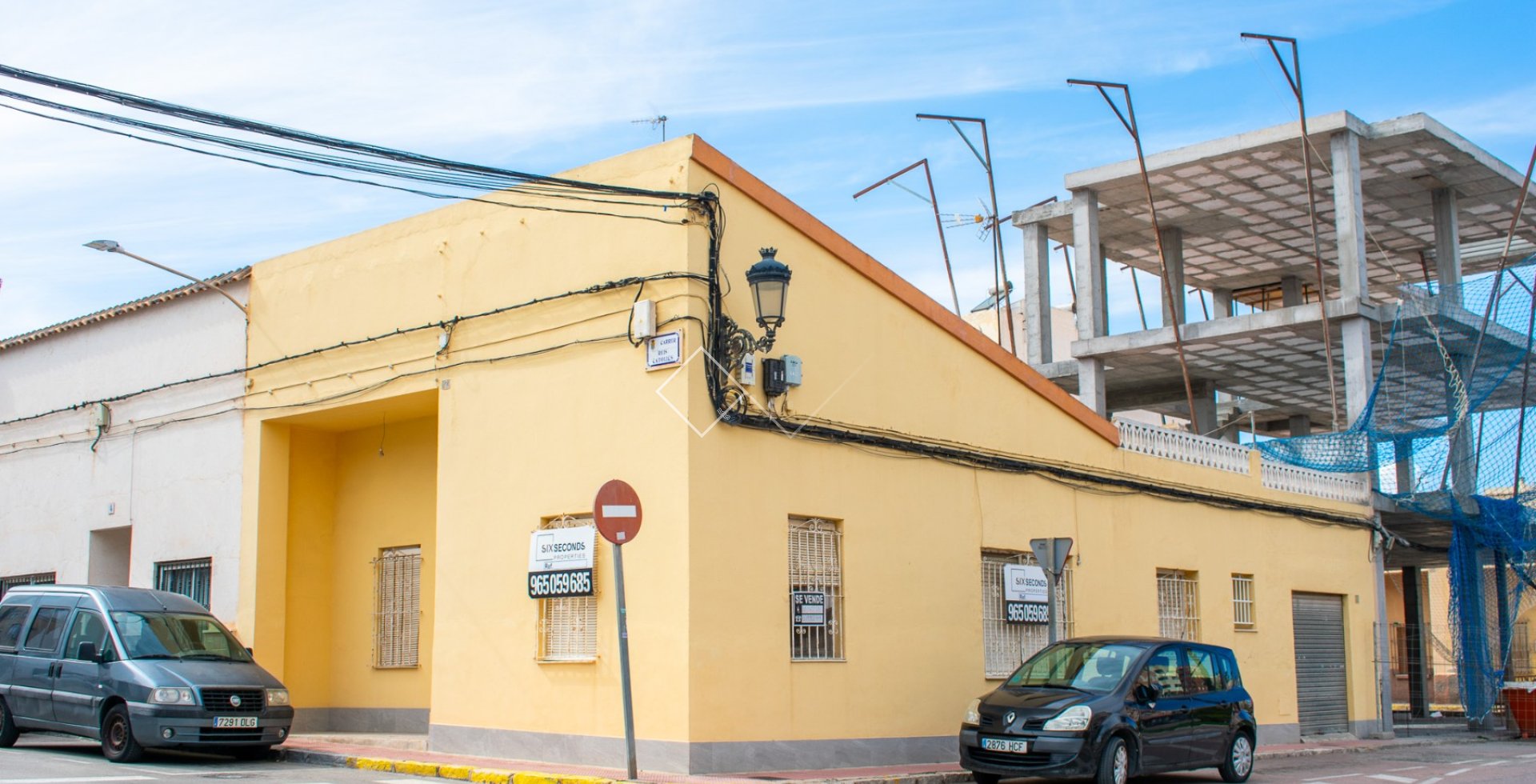  - Huis van de stad - Guardamar del Segura - Guardamar pueblo